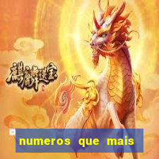 numeros que mais saem no minas cap